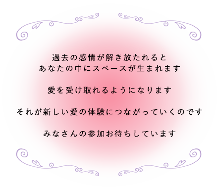 みなさんの参加お待ちしています